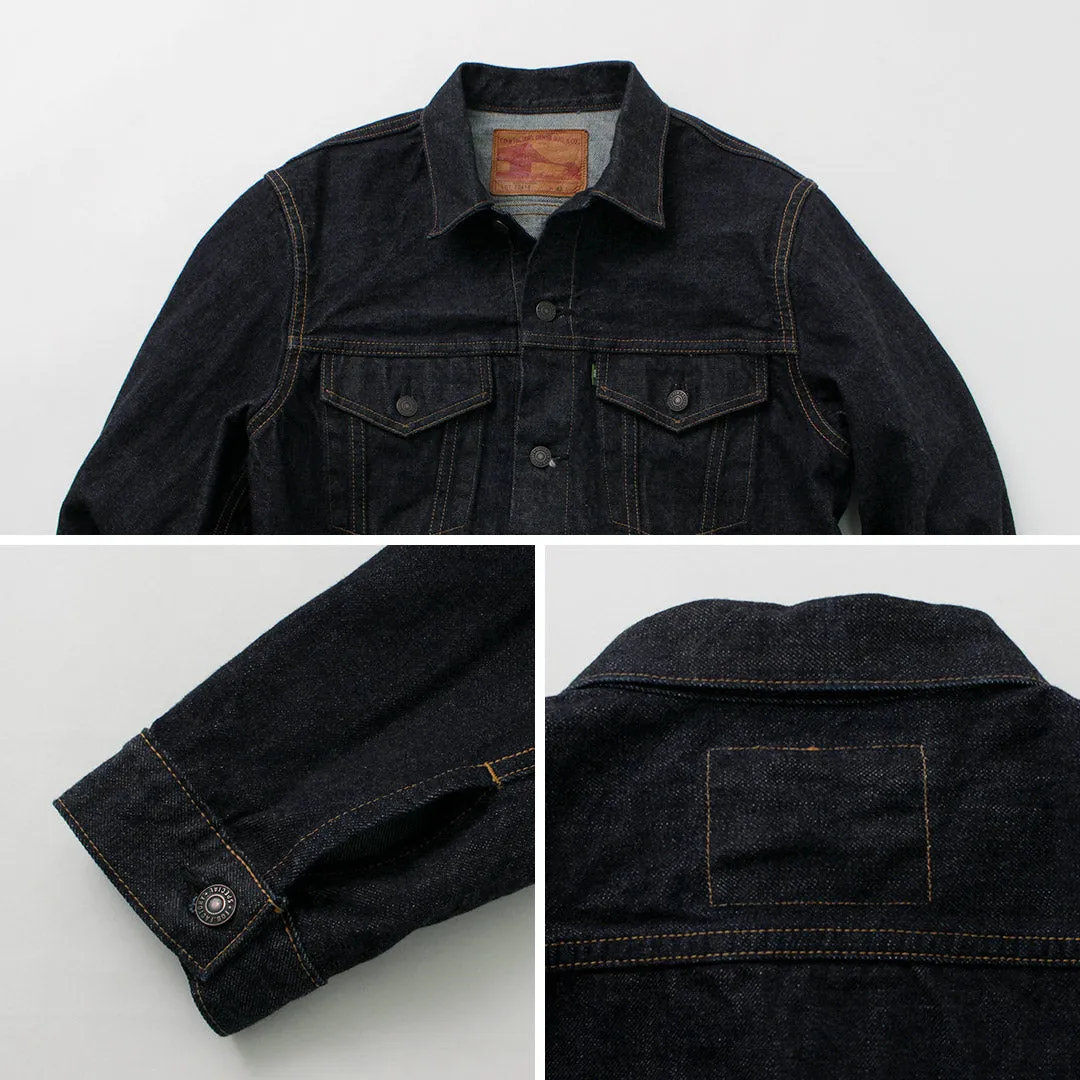 FOB FACTORY / Selvage Denim 3rd Jacket